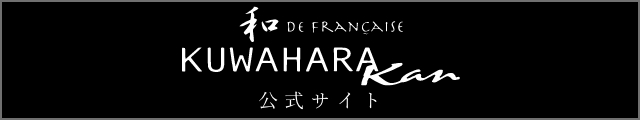 KUWAHARA Kan 公式サイト